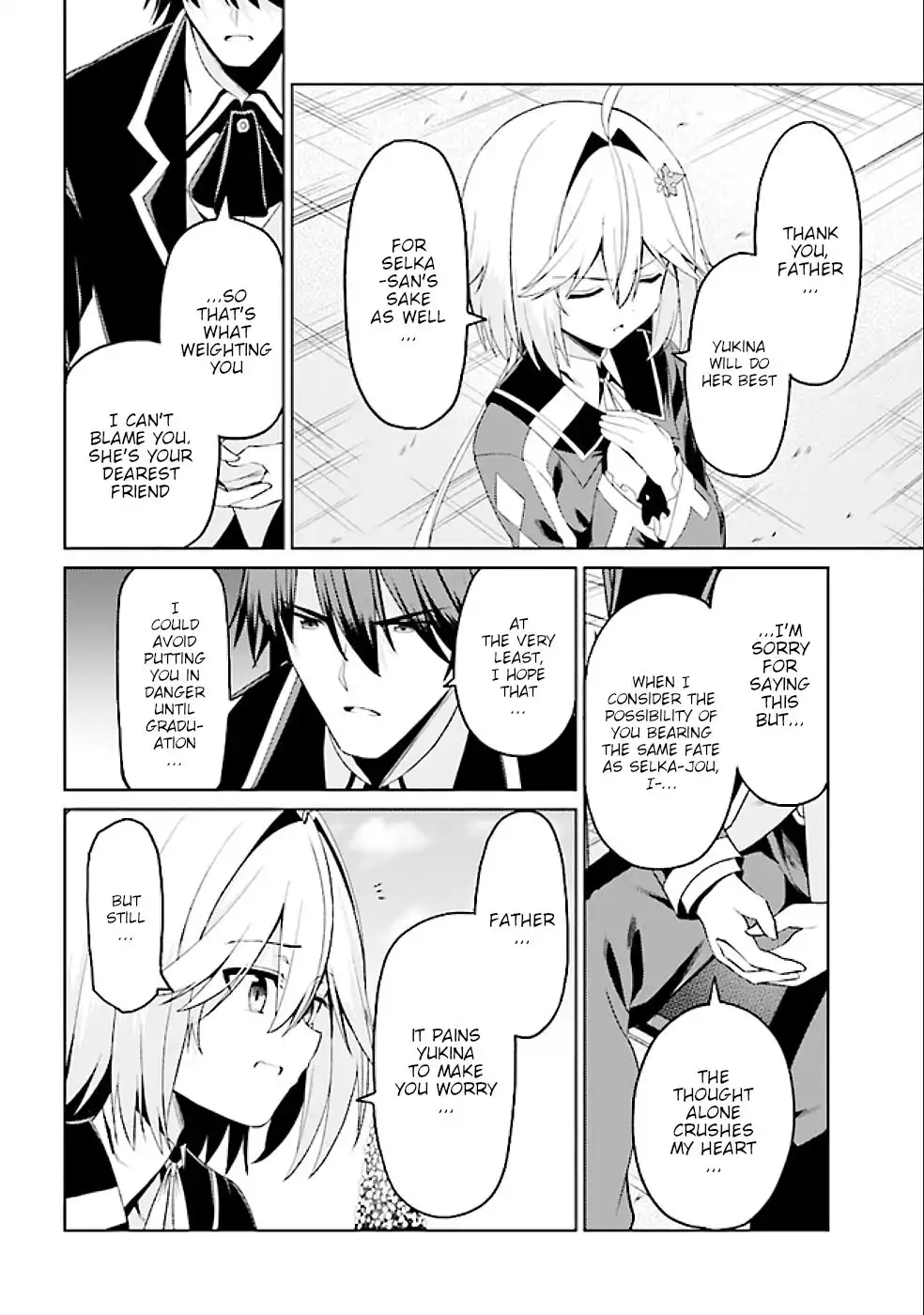 Risou no Musume Nara Sekai Saikyou Demo Kawaigatte Kuremasuka Chapter 15.2 9